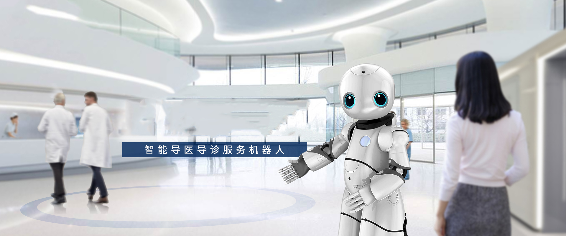 自助服务终端与电子签批应用场景