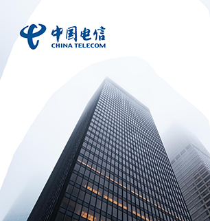 通信营业厅无纸化案例