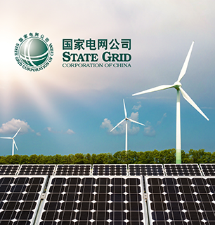 能源服务大厅数字化案例