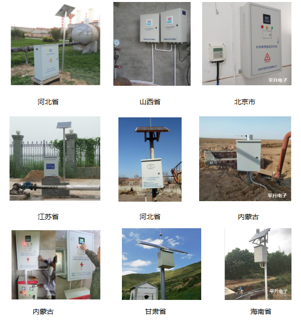 东软中标骨科医院银医项目背后的数字医疗逻辑(图1)