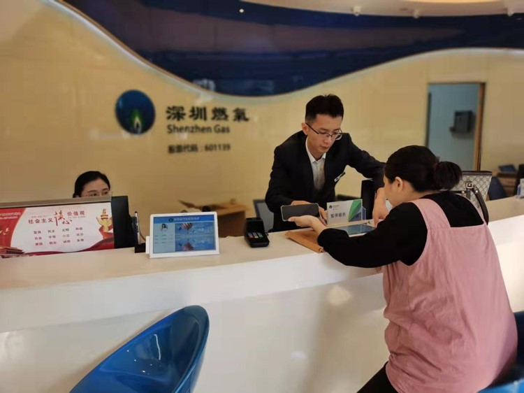 “一证办电”助力提升营商环境(图1)