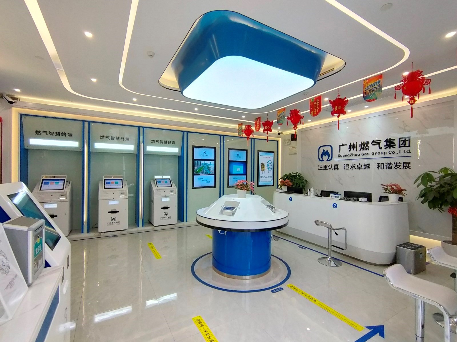 公募研报_展恒基金网—专业基金研究平台(图1)