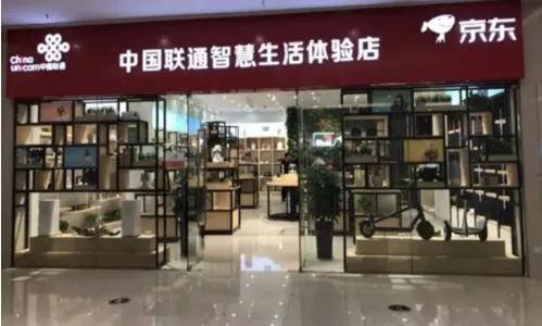 开办企业一窗通(图1)