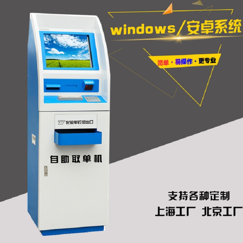 智能设备精华推荐(图1)