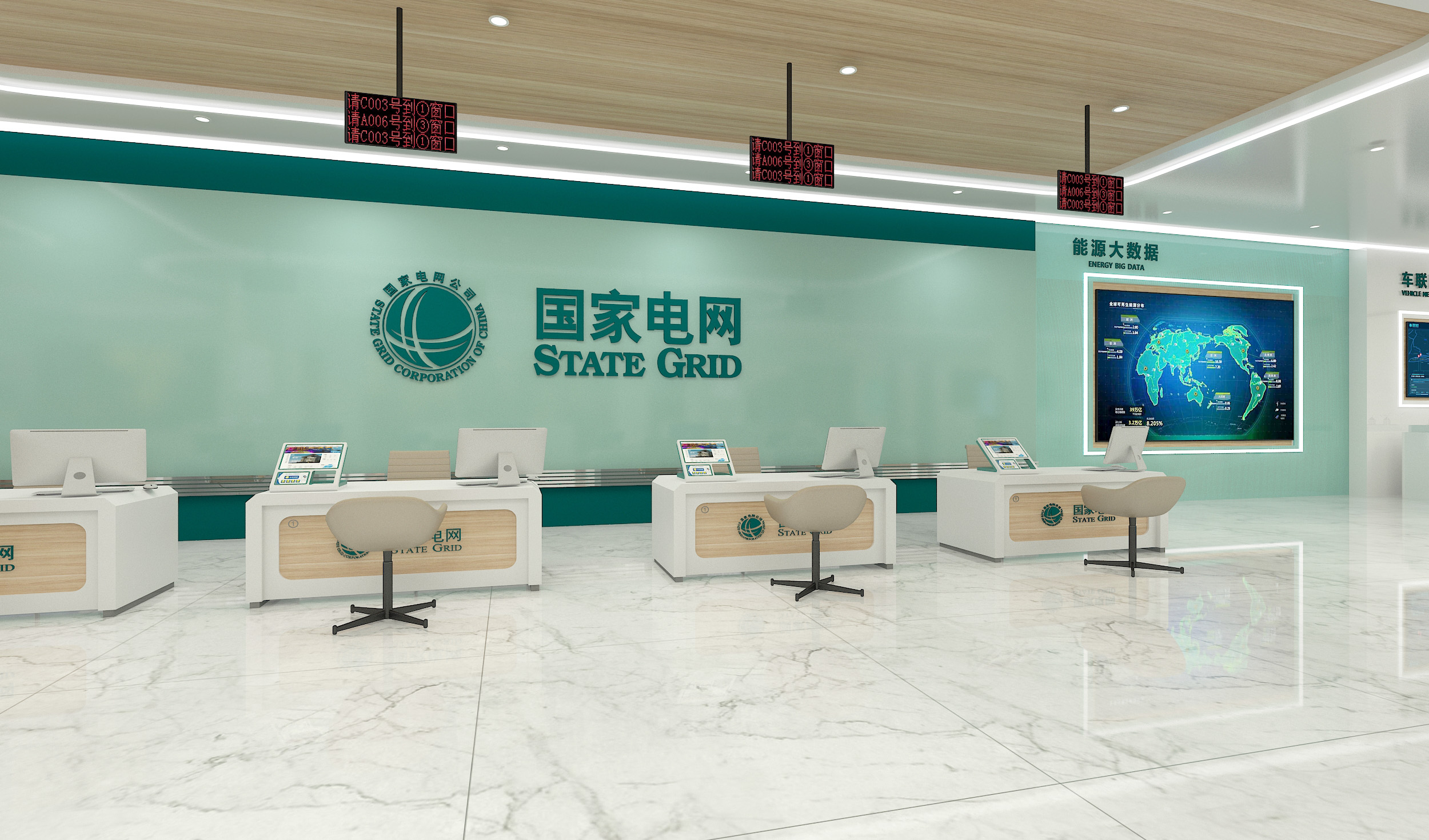 信托公司明晰下半年发展“行动路线”(图1)