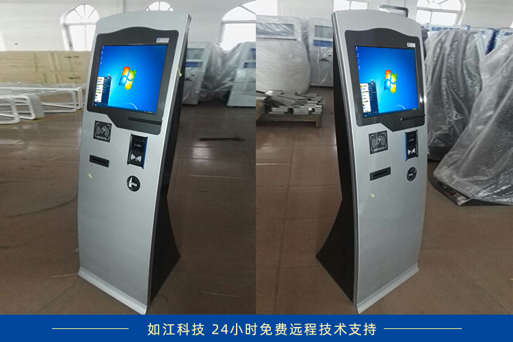 科技资讯中心(图1)