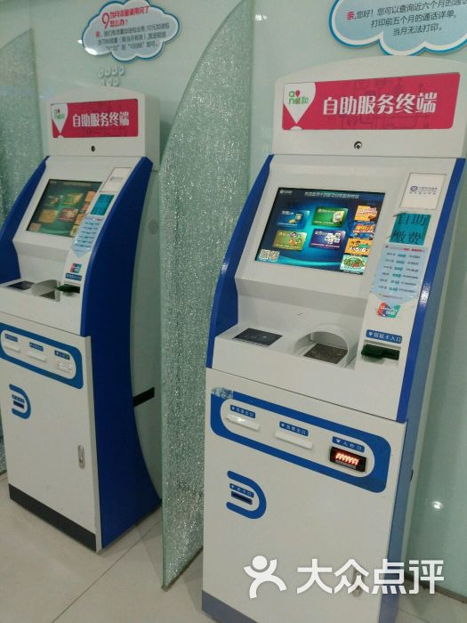 缴费方式哪些因素保障配置更合理?(图1)