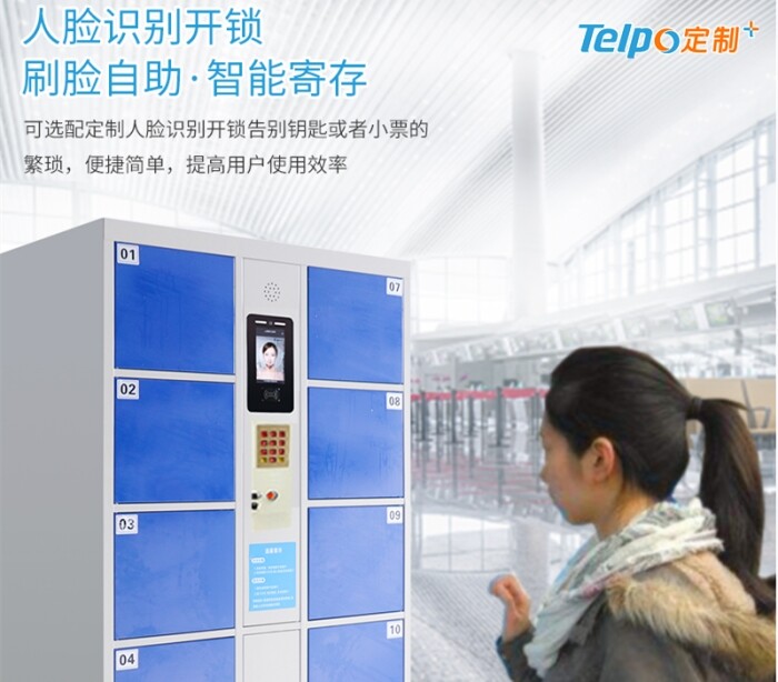 鲜花柜、早餐车、潮玩机……“烟火气”点亮北京地铁！(图1)