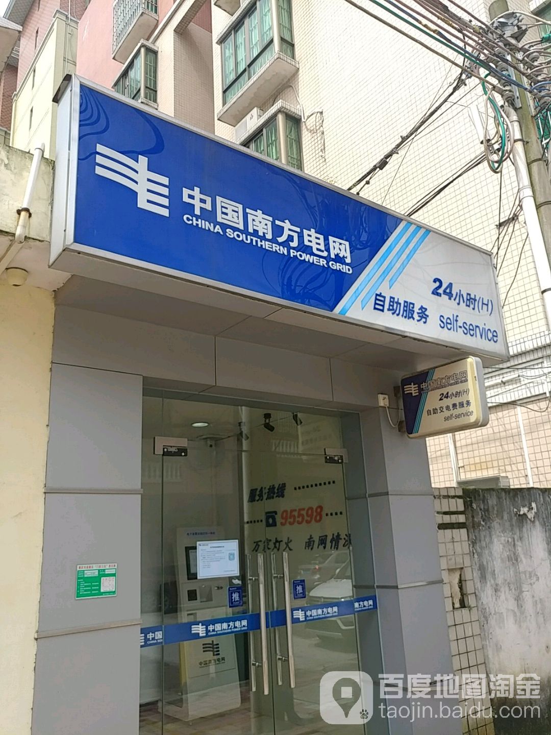 公式月公式日起正式执行!(图1)