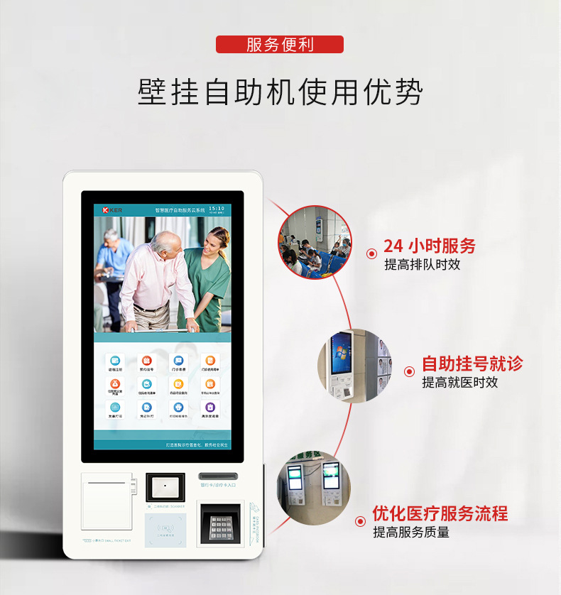 工控搜索(图1)