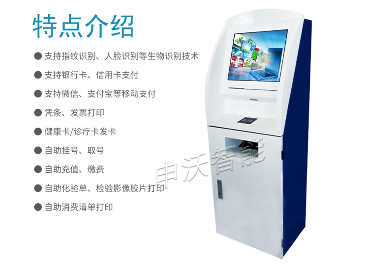 信丰医保服务便捷又暖心(图1)