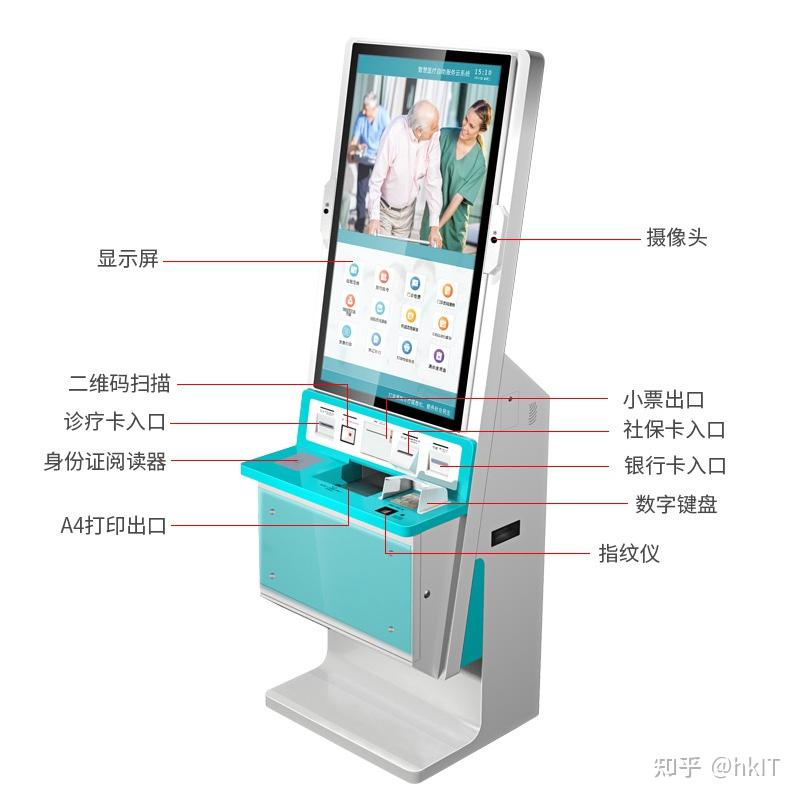 企业-米内网(图1)