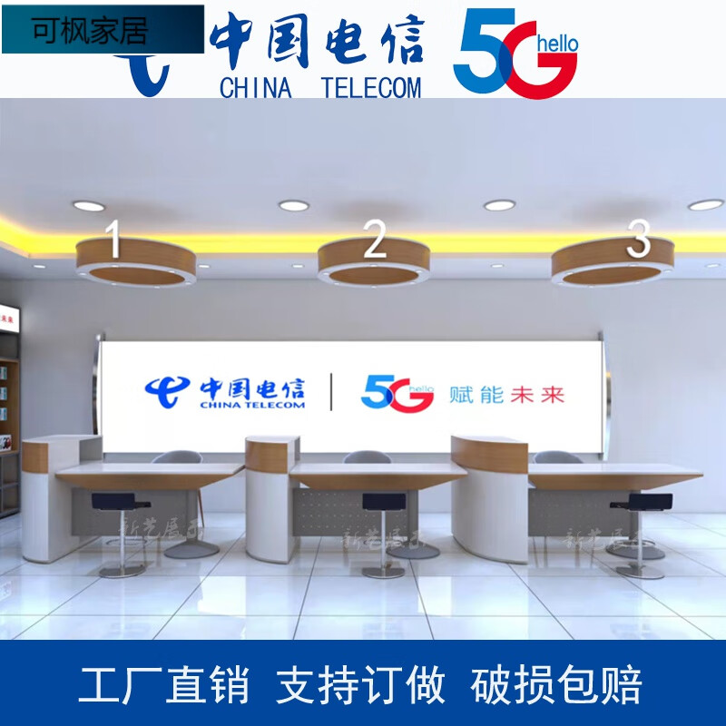 厂商动态_智能设备_运动_汽车_智慧出行频道_天极网(图1)