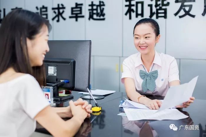 移动营业厅设计方案docx(图1)