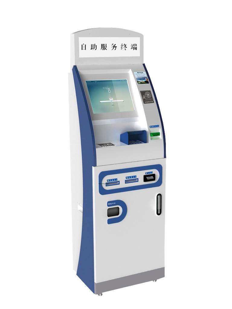 2026-2031全球與中國安全自助服務終端軟件市場現狀及未來發展趨勢(图1)