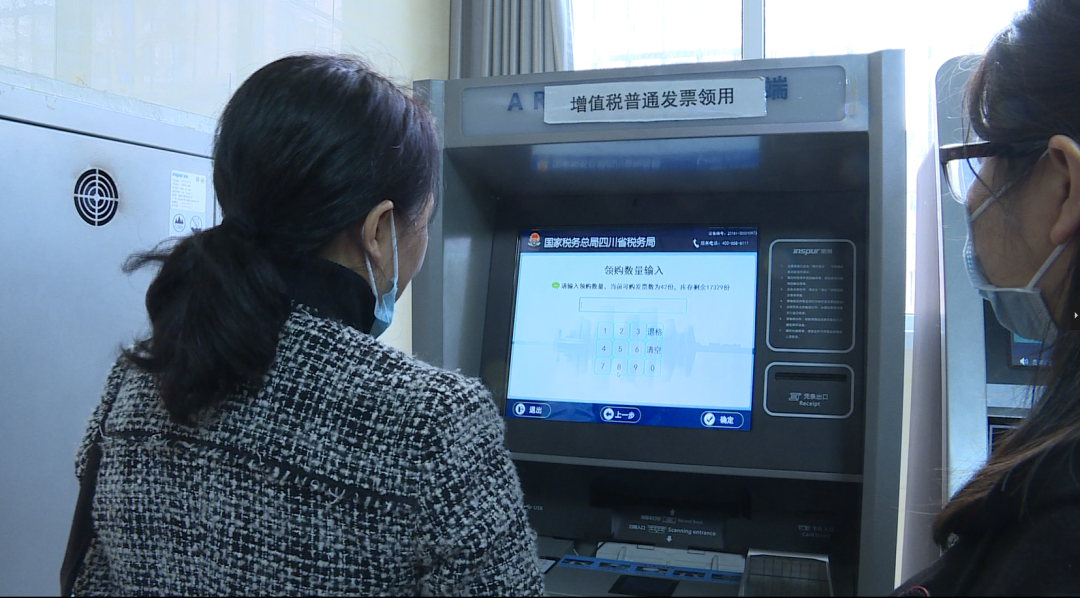 自助便民服务终端机多少钱一台(图1)