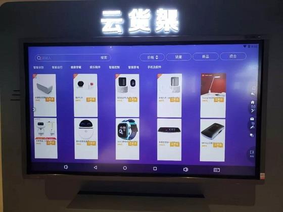 AI管工地！无锡9大应用场景入选省级典型数量全省第一！(图1)