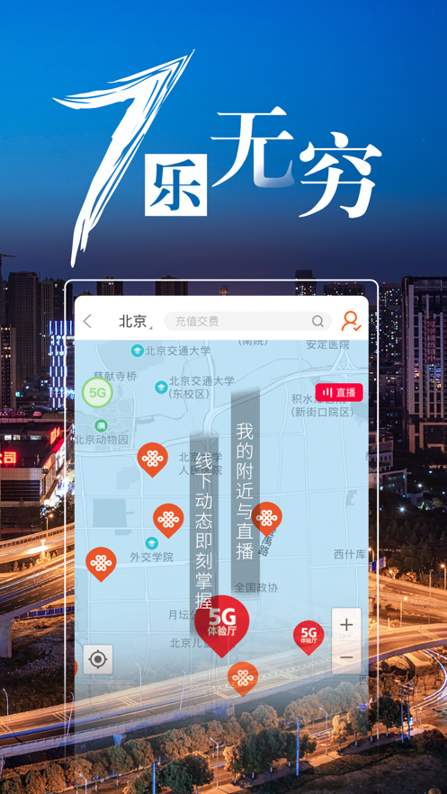 邮储银行亮相2025中国国际金融展(图1)