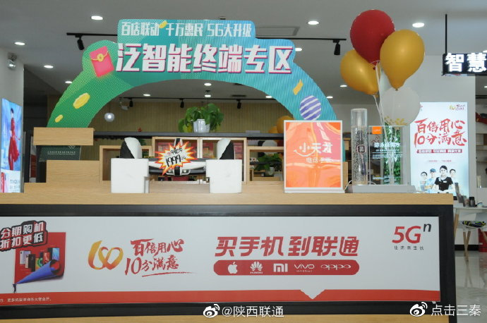 中油燃气(00603)最新价格_行情_走势图—东方财富网(图1)