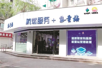 国内新闻_大庆网(图1)