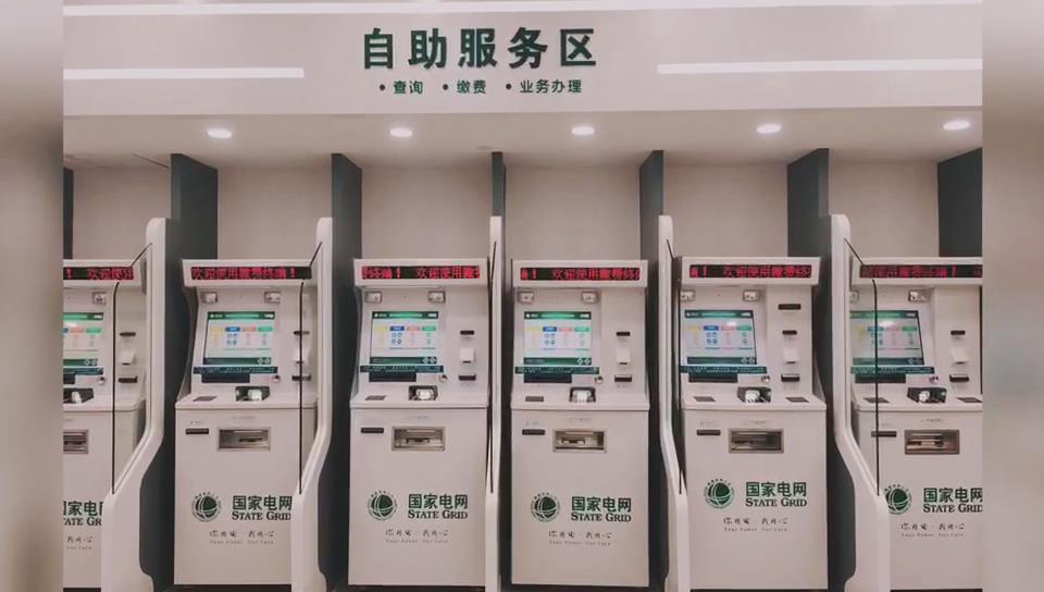 龙芯最新资讯-快科技--科技改变未来(图1)