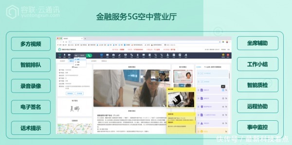 深圳北鲲云计算有限公司(图1)