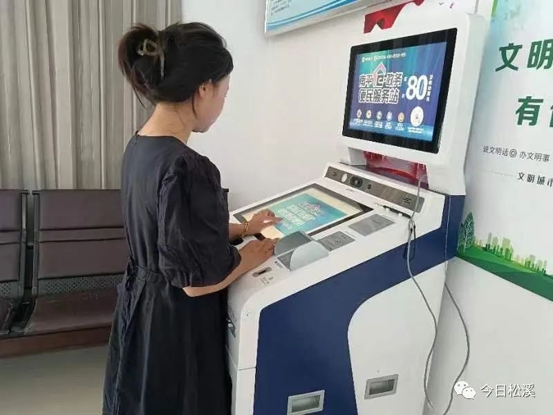 深度办公外设频道_天极网(图1)
