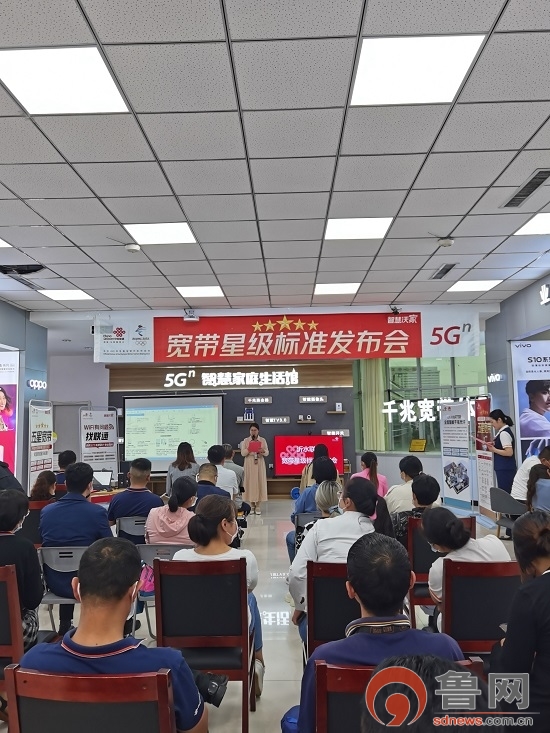 杭州天然气发票哪里开(图1)