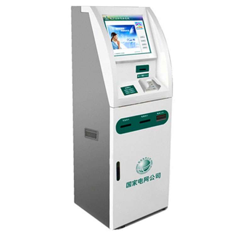 一种自助服务终端机的制作方法(图1)