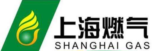 上海燃气app客户端网上缴费(图1)