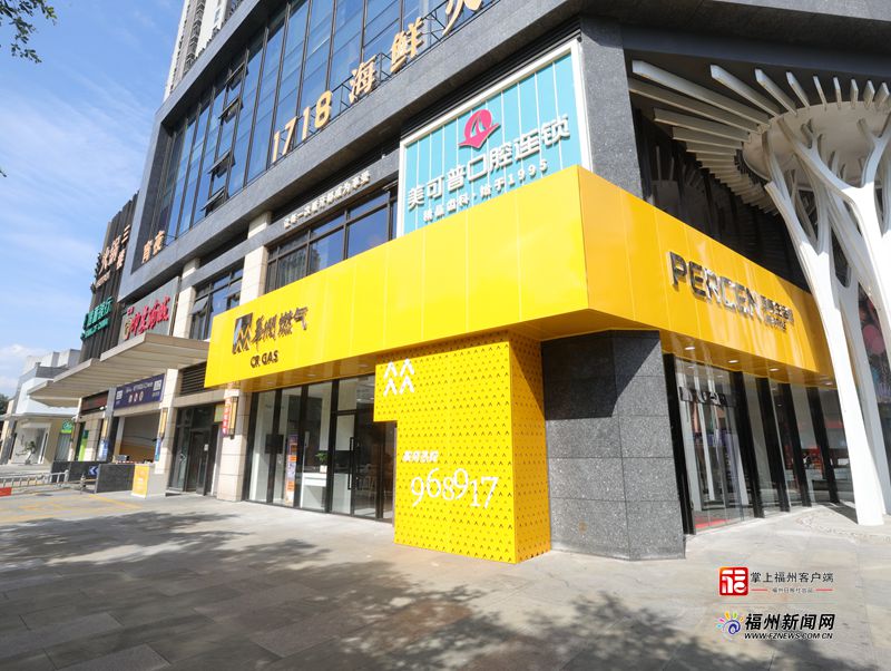 各部门积极保障端午假期平安有序出行(图1)